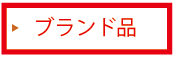 uhi̎ȂX}CJpj[ցI