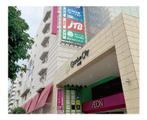 ガーデンシティ厚木 イオン厚木店