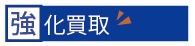 X}CJpj[ŋ撆̂iI