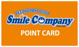 スマカンポイントカードの画像