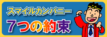 ���T�C�N���V���b�v�A���Ãu�����h�o�b�O�E���T�C�N���Ƌ�E�Ò��E���T�C�N���H��E���Êy��E���T�C�N���q���p�i�E���ÍH��E���T�C�N���ߗށE���ÃQ�[���@�E�������E���ÃI�[�f�B�I�@��E���ÉƓd